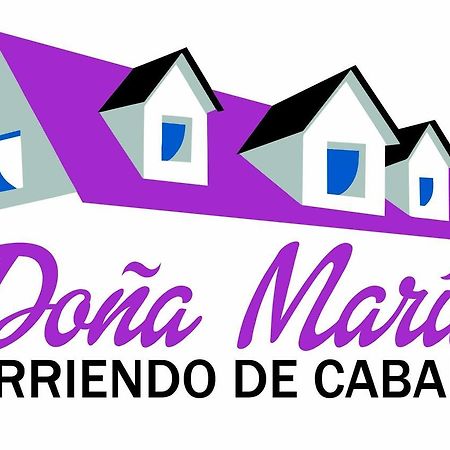 Cabana Dona Maria Puerto Natales Exterior foto